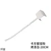 Gancho Engrosado para Colgar Calcetines 20mm 15mm Gancho Negro de Tubo Cuadrado Perchero para Ropa Interior Gancho Blanco para Teléfono Móvil
