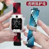 Adecuado para el Reloj Teléfono Infantil Little Genius Z8 Correa Z10Z11Z9 Correa de Repuesto Elástica Tejida Mejorada con Succión Magnética D5