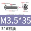 Tornillos de Acero Inoxidable 304/316 con Cabeza de Pan de Vacío Phillips, Tornillos Pequeños, Tornillos Redondos con Cabeza de Escape de Rosca Hueca Colección