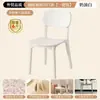 Cadeira de plástico para uso doméstico, espessa, banqueta minimalista moderna, cadeira de jantar comercial, cadeira de restaurante com encosto, cadeira simples e moderna para sala de estar