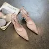 Primer Encuentro: Elegantes Zapatos de Tacón Alto con Encaje y Punta Fina, Nuevo Estilo 2026, Boca Baja, Tacón Fino, Correa Trasera