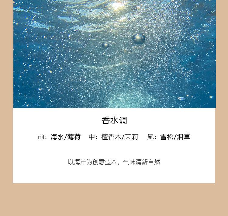 详情_28.jpg