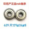Rodamientos Originales Importados, Rodamientos NSK 629 Hechos en Indonesia, Rodamientos para Herramientas Eléctricas, Amoladora Angular, Máquina de Corte, Rodamientos para Martillo Eléctrico