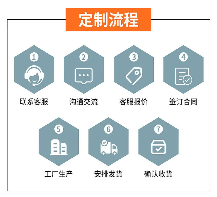精品详情_04_副本