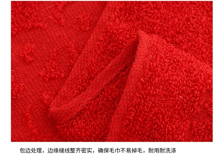 流苏毛巾详情_13.jpg