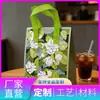 Bolsas de cinta de papel de aluminio ecológico engrosado, ecológicas y biodegradables, tamaño personalizable, venta al por mayor comercial, para barbacoa y aislamiento de comida para llevar
