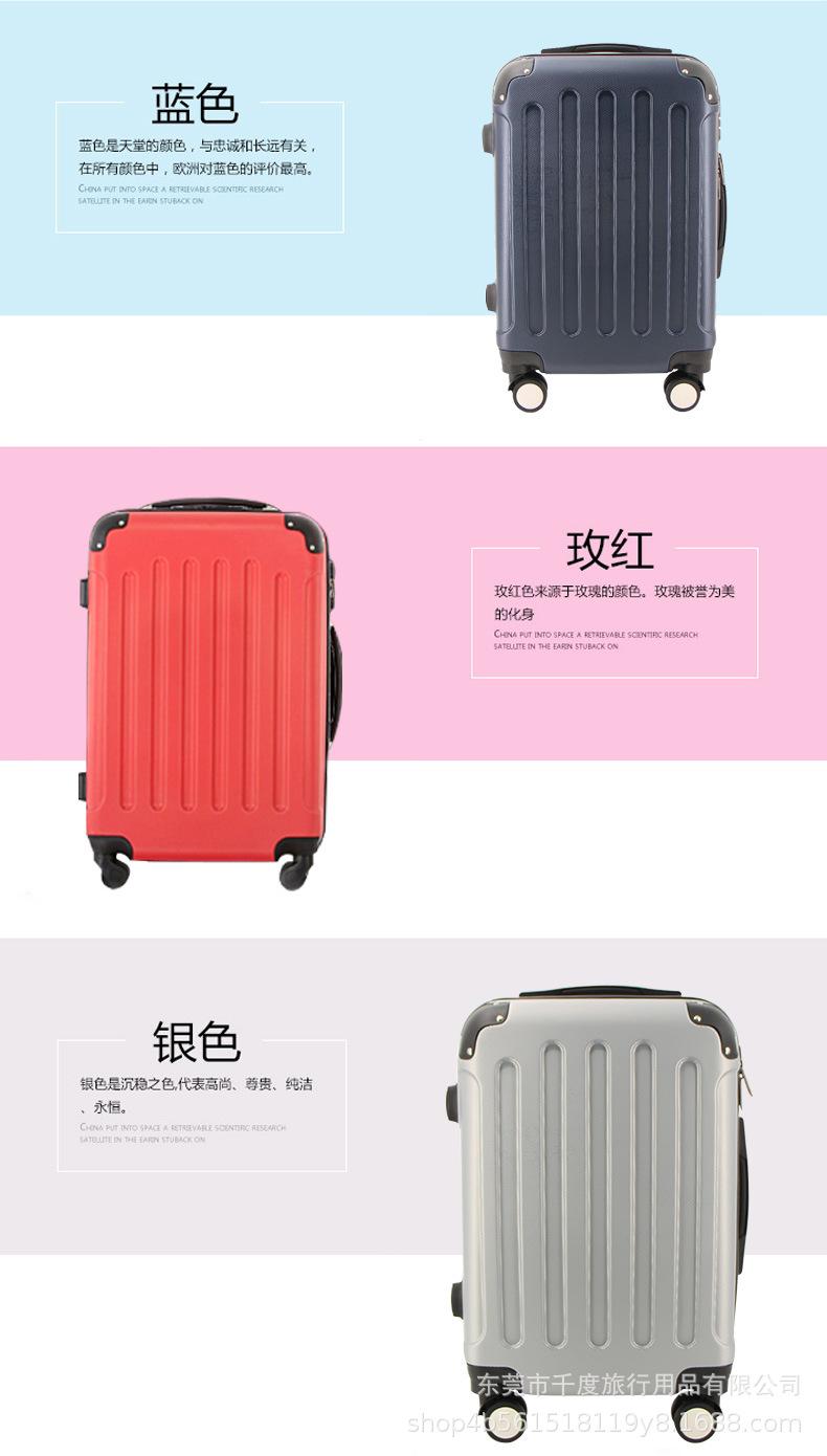 888包角_11.jpg
