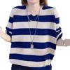 Suéter de manga comprida feminino, novo suéter de malha listrado solto e moderno, camisa de malha com decote em V para emagrecimento e redução de idade para mulheres