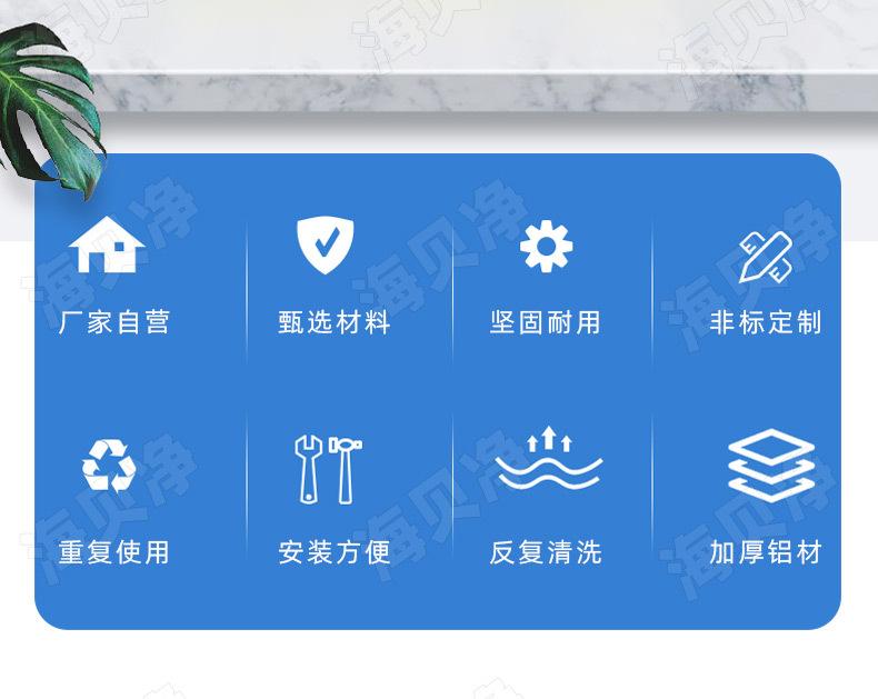 铝丝波浪网过滤器_02.jpg