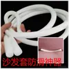 Funda para Sofá, Tiras Antideslizantes de Espuma, Sujetadores, Tiras Antideslizantes, Tela de Funda, Cojín, Tiras para Costuras, Almohadillas de Algodón, Estilo Minimalista
