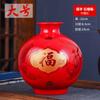 Cerámica de Jingdezhen Adornos de Jarrón de Granada Amarilla Decoraciones de Escritorio para Sala de Estar, Entrada, Oficina, Mueble de TV