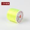 Spandex plano Cristal elástico cordón elástico extensión de cabello elástico diy manual cordón elástico línea para pulsera cuerda para cuentas de Buda al por mayor