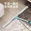 Rasqueta de Silicona Rascador de Piso Escoba Mágica Hogar Inodoro Baño Piso Vidrio Herramienta para Limpiar Barrer Cabello Barrer Agua