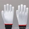 Guantes de gasa gruesos de algodón nailon gris-negro resistentes al desgaste y a la suciedad protección para el trabajo laboral guantes de protección laboral