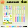 Bolígrafo Acrílico Retráctil para Diario de 108 Colores de Color Verdadero, Bolígrafo de Gel Retráctil Liso de Gran Capacidad para Dibujo Artístico Colorido
