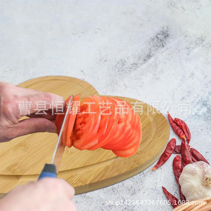 家用菜板创意楠竹砧板节日装饰板可定制切菜板带流水槽案板BSC