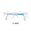 Nuevas Monturas de Gafas Ultra Ligeras y Flexibles de Tr90 para Niños con Almohadillas Nasales Suaves de Silicona Amigables con la Piel, Aptas para Lentes Graduados, Venta Directa del Fabricante
