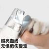 Cortador de Unhas Elétrico Doméstico Zhimei para Gatos e Cachorros, Afiador de Garras Universal com Indicador de Linha Sanguínea e Luz