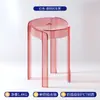 Taburete Bajo Infantil para el Hogar Banco Pequeño Silla para Adultos Plástico Engrosado Sala de Estar Baño Deslizante Taburete de Baño Taburete de Baño