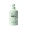 Detergente Antibacteriano para Roupas Íntimas Masculinas e Femininas, Super Descontaminação e Remoção de Manchas de Sangue para Estudantes, Ingredientes Vegetais Antibacterianos Duplos