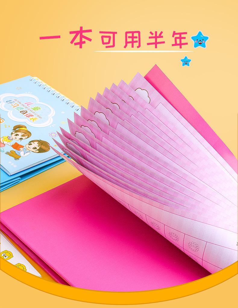 详情_08.jpg