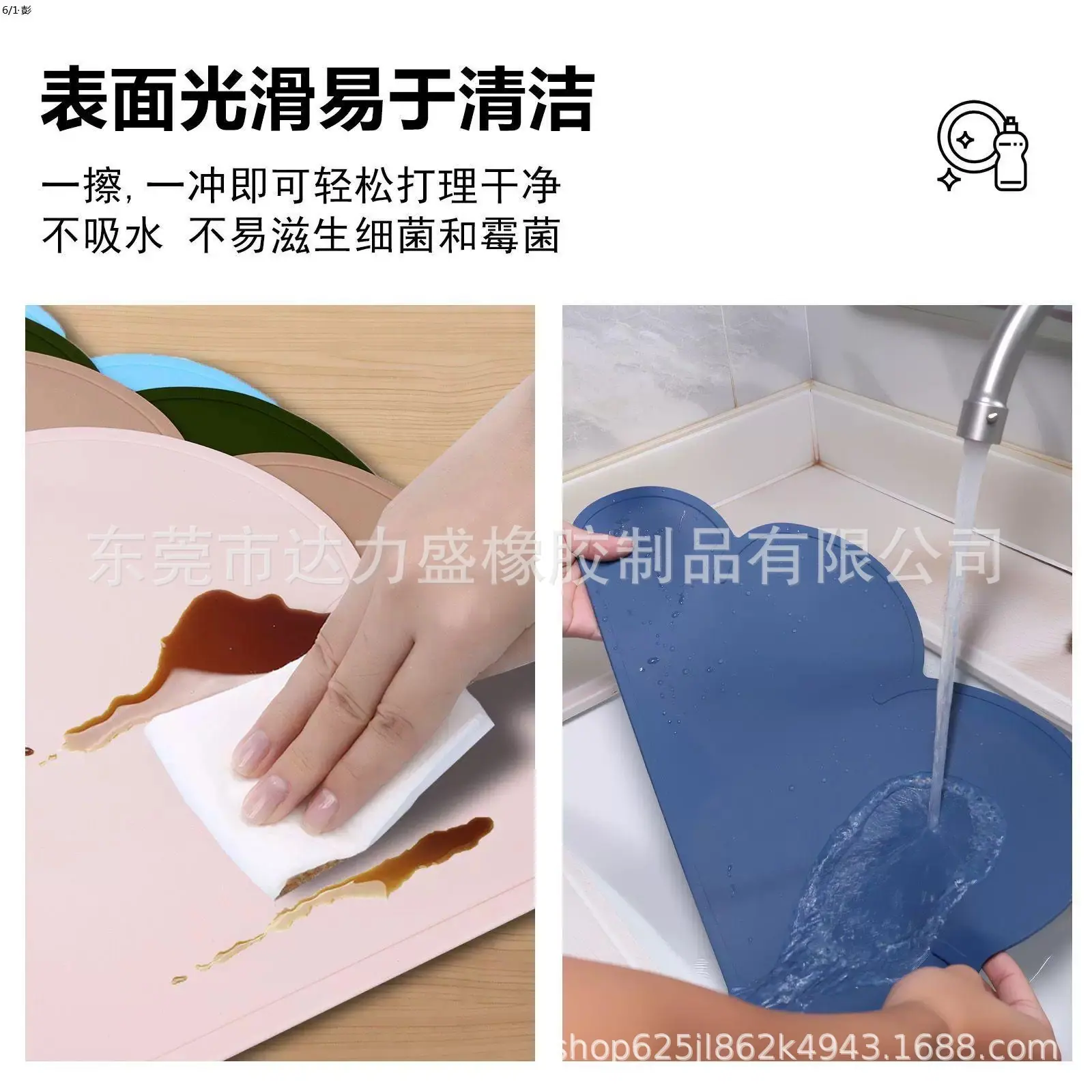 微信图片_20260324184335_15_50.jpg