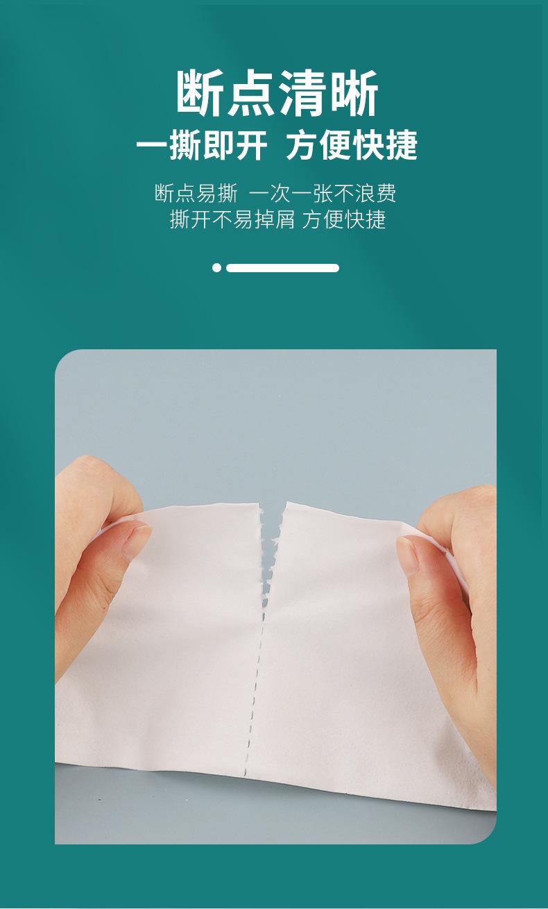 详情_08