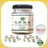 [1 Pieza Dropshipping] Polvo de Perla Pura Bi Chunqin 50g Malla 60000 Polvo Ultra Fino Fabricante de Perlas de Agua Dulce Dropshipping