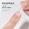 Pegamento para uñas nuevo y mejorado, pegamento para uñas, pegamento especial para uñas, tienda de uñas, venta al por mayor especial