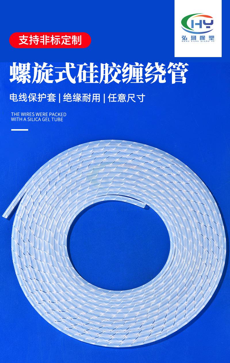 未标题-12-恢复的_03.jpg