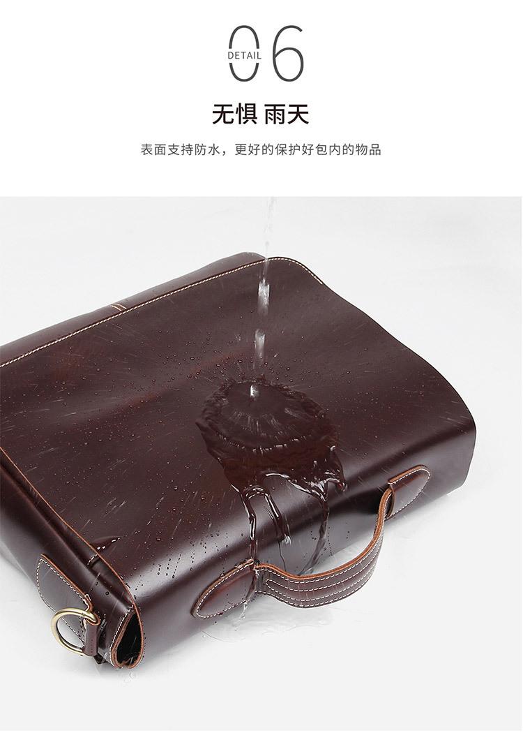 7108R详情页 (10)