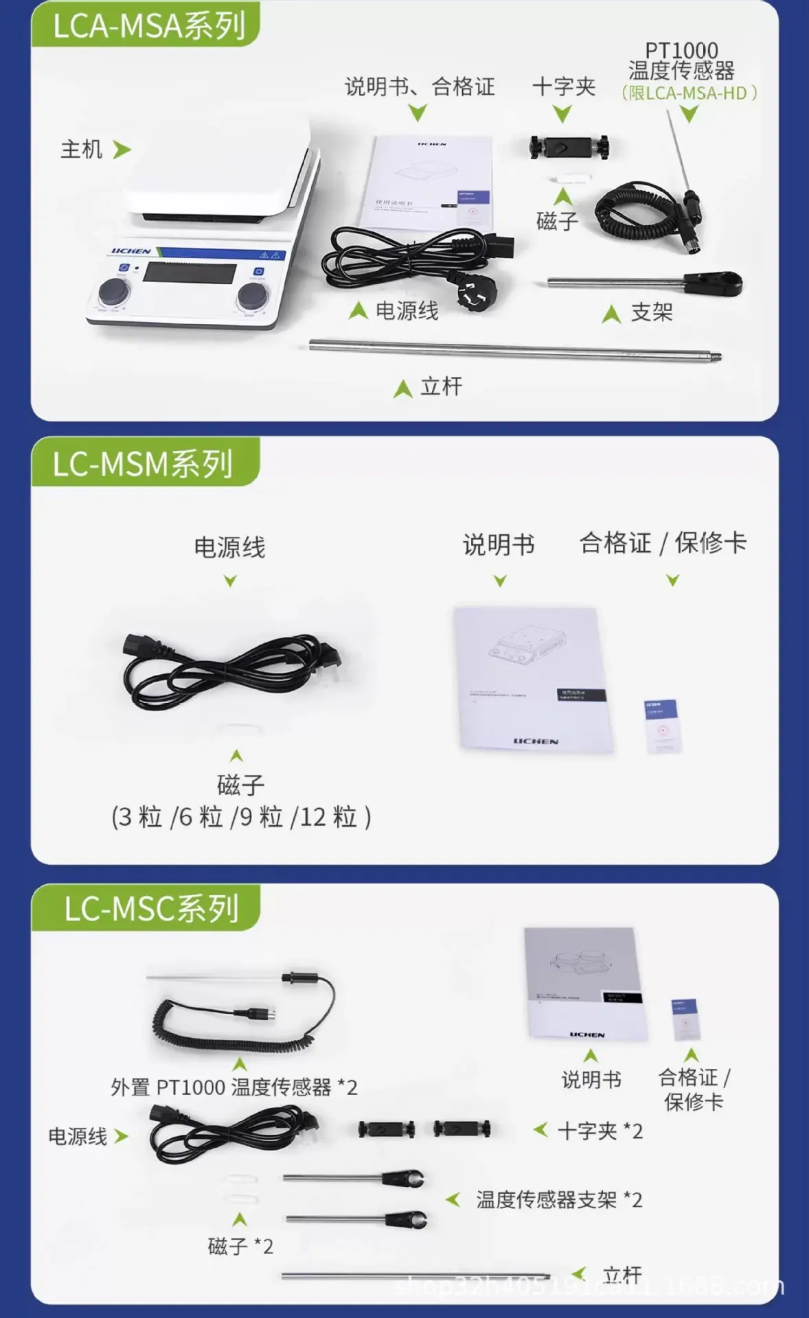 详情图31.jpg