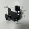 Abrazadera Grande para Tubo Redondo Tornillo de 1/4 de Pulgada 360 Cápsula de Guisante Cabeza de Bola de 17 mm Base de Clip de Fijación Accesorios para Trípode