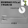 Adecuado para Varillas Mezcladoras, Palos Mezcladores, Herramientas para Quitar el Polvo, Martillos Eléctricos, Taladros Eléctricos, Polvo para Masilla de Rosca Espesa, Cemento y Polvo de Concreto