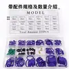 Herramienta de manómetro de refrigerante para aire acondicionado de automóvil Accesorios Abrebotellas de refrigerante Conector ajustable de alta y baja presión Juego de manómetros de refrigerante