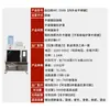 Máquina de Macarrão Totalmente Automática Comercial Personalizada, Máquina de Fazer Massa e Prensagem de Macarrão, Máquina de Prensagem de Macarrão Inteligente, Máquina de Macarrão Fresco Ramen para Restaurante