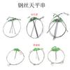 Juego de pesca de gancho de equilibrio de alambre de acero ordinario alargado, equilibrio de alambre de acero suave anti-enredos, soporte para pesca marítima, accesorios de pesca