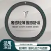 Adequado para Capa de Volante de Couro Genuíno Ultrafina para Modificação do Volante do Changan Deep Blue S7Sl03 2023