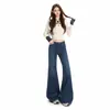 Jeans de Campaña Otoño 2026 Oscuros de Tiro Alto Plisados Ligeramente Acampanados para Mujer, Estilo Nuevo, No Ajustados, Pantalones de Campana Adelgazantes y que Aumentan la Altura