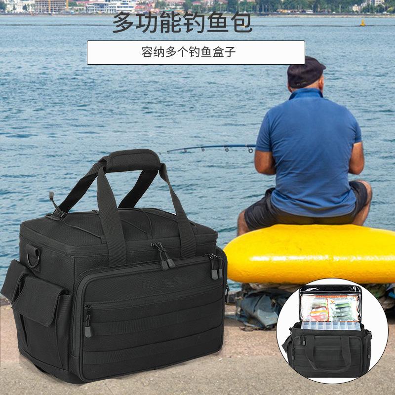XWGJ-6946渔具包辅图-2.jpg