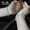 Pulsera Violeta Natural, Pulsera de Perlas Redondas de Jade Hilo Dorado de Xinjiang, Pulsera de Bucle Único para Hombres y Mujeres, Joyería de Jade