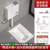 Inodoro de Sentadillas Tanque de Agua Baño Trasero Inodoro de Sentadillas Inodoro de Sentadillas Grande Extra Grande Hogareño