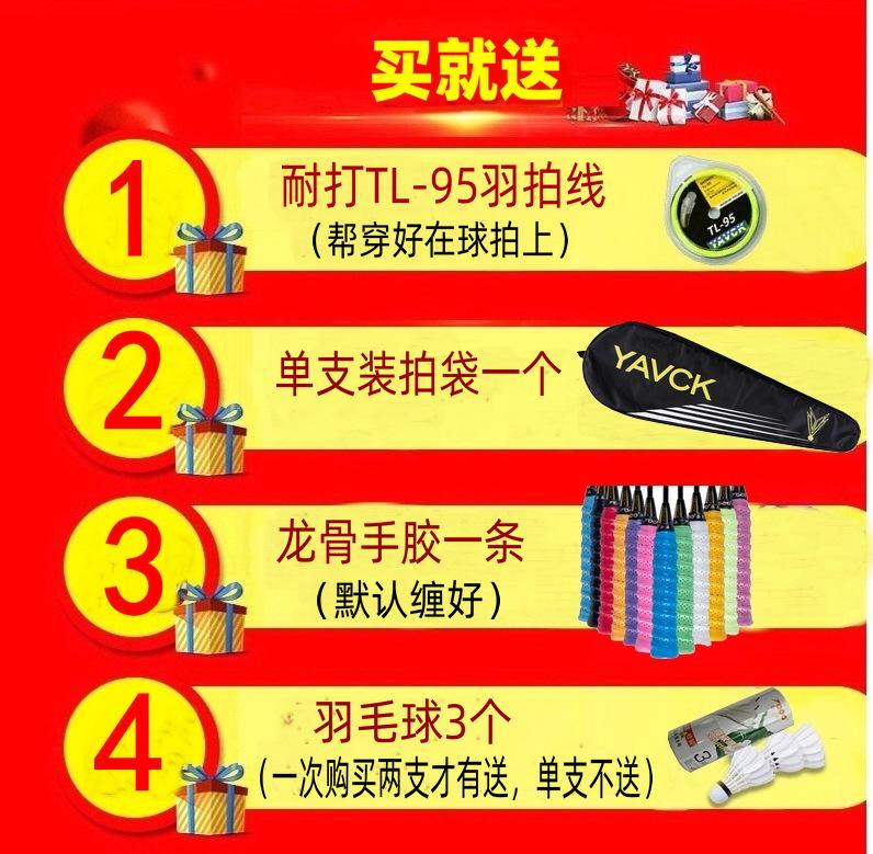 QQ图片20200610094129