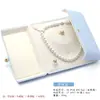 Caja de Regalo de Tres Piezas Doradas para Boda Caja para Collar de Perlas de Doble Apertura Caja de Regalo para el Día de la Madre Collar con Anillo de Perlas Pendientes