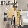 Toallero de baño con ventosa, barra de toalla para baño sin taladro, estante de toallas para pared, estante de almacenamiento, barra única o doble