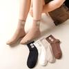 Calcetines sonrientes estilo coreano para mujer, otoño e invierno, estilo callejero, calcetines de skate, calcetines casuales versátiles personalizados de celebridad de Internet, venta al por mayor