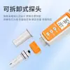 Medidor de salinidad tipo pluma Jieyi AE837A mejorado, medidor de salinidad de agua de mar, bolígrafo de prueba de salinidad para alimentos de acuicultura, hidrómetro