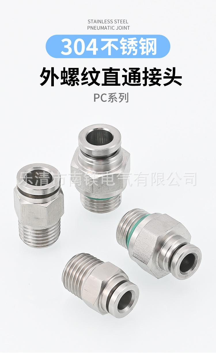 详情页_01.jpg
