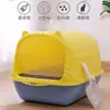 Arenero grande completamente cerrado con puerta Inodoro para gatos a prueba de olores Arenero de tapa abatible de tres capas Suministros para mascotas gatos