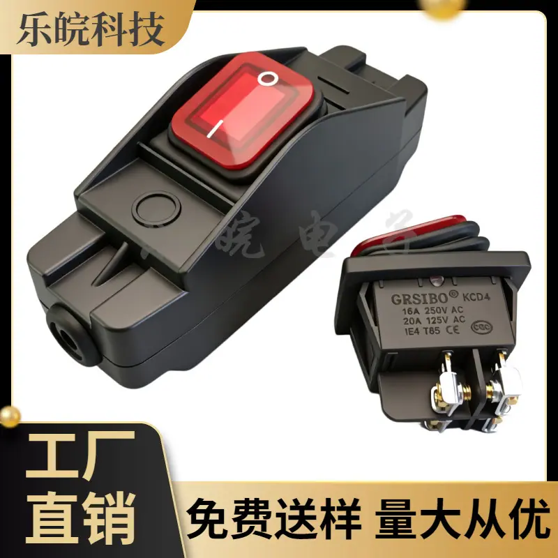 大泽工具_20260502200527